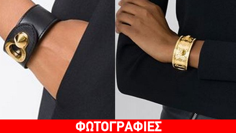 Εντυπωσιακά cuffs