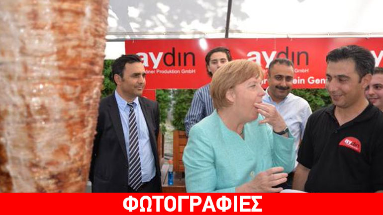 Ένα μικρό διάλειμμα και ένα λουκούλλειο γεύμα για τη Γερμανίδα Καγκελάριο