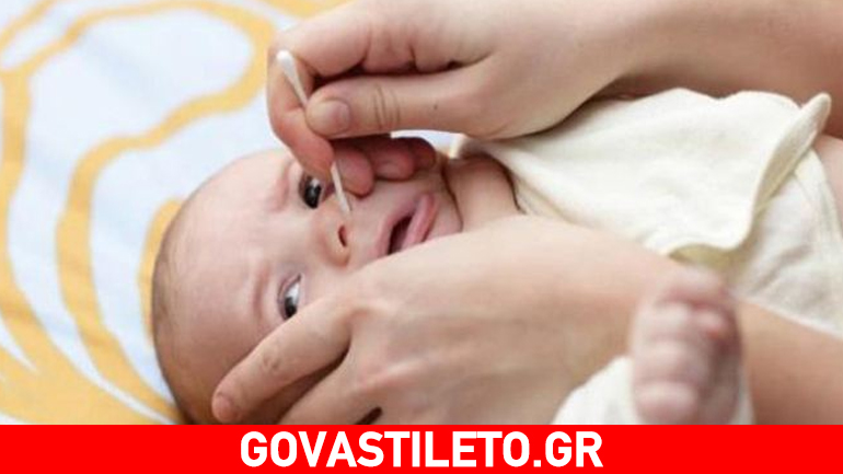 Πώς θα καθαρίσετε τη βουλωμένη μύτη του μωρού σας