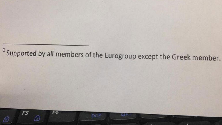 Eurogroup: Τα «ψιλά γράμματα» του ανακοινωθέντος