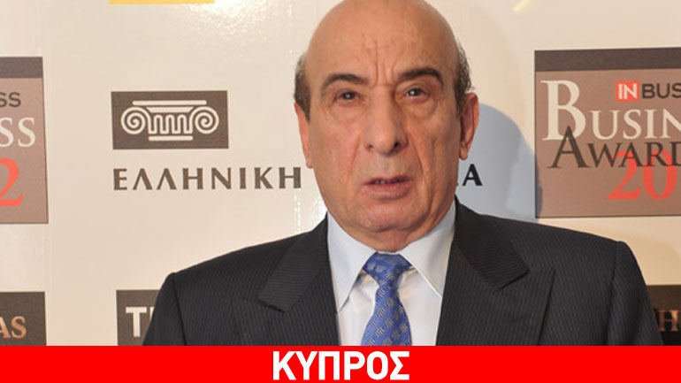 «Έφυγε» ο επιχειρηματίας Κρις Λαζαρή, μία σεβαστή φυσιογνωμία της ομογένειας της Βρετανίας