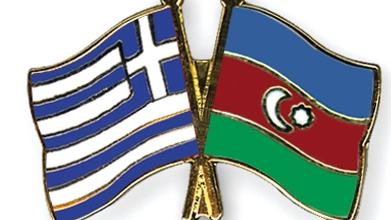 Στο προσκήνιο οι επιχειρηματικές δυνατότητες Ελλάδας-Αζερμπαϊτζάν
