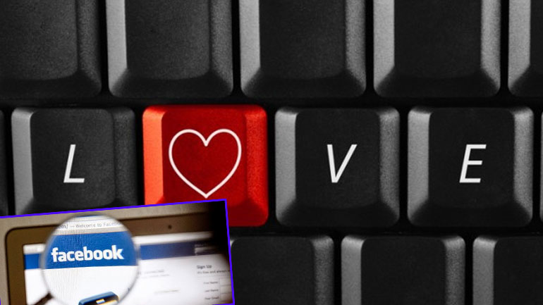 Μη στηριχτείτε στο facebook όταν γνωρίσετε κάποιον γιατί…