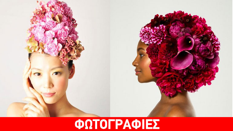 Στολίστε τα μαλλιά σας με τους παρακάτω τολμηρούς τρόπους!