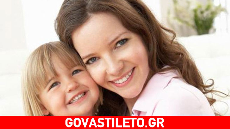 Οι απορίες μιας μητέρας…