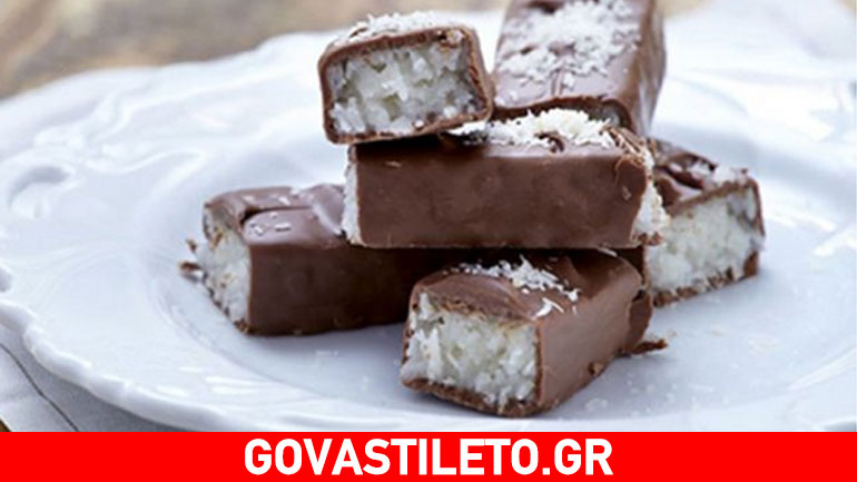 Σοκολατένιες μπάρες με ινδοκάρυδο