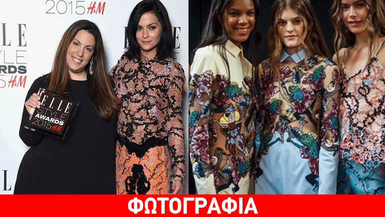 Το βραβείο της καλύτερης σχεδιάστριας των «ELLE Awards 2015» στη Μαίρη Κατράντζου
