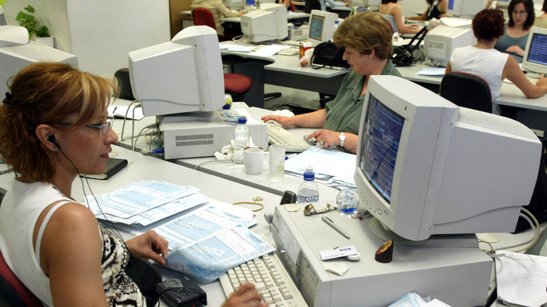 Δημόσιο: 4+1 αλλαγές που φέρνουν οι μεταρρυθμίσεις Δημόσιο: 4+1 αλλαγές που φέρνουν οι μεταρρυθμίσεις