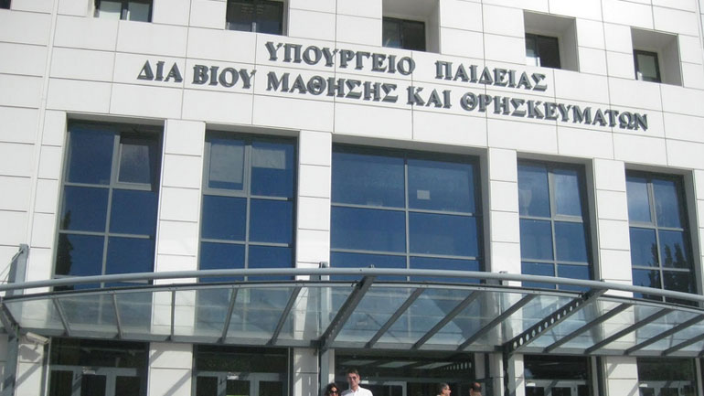 Yπό εξέταση η διευκόλυνση μετακίνησης μαθητών των Πειραματικών Σχολείων