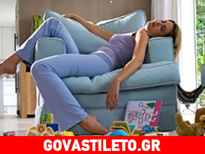 Το αίσθημα της διαρκούς κόπωσης στις μαμάδες