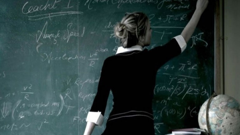 Οι προθεσμίες για τις αιτήσεις απόσπασης εκπαιδευτικών