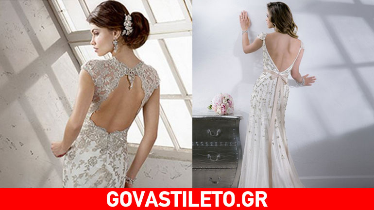 Εξώπλατα νυφικά φορέματα που η πλάτη τους μας εντυπωσιάζει