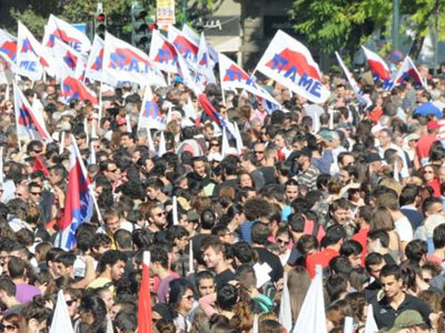 Συγκεντρώσεις του ΠΑΜΕ σε όλη την Ελλάδα