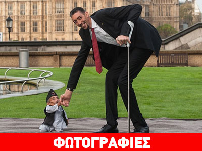 Tετ α τετ… επικών διαστάσεων! Tετ α τετ… επικών διαστάσεων!