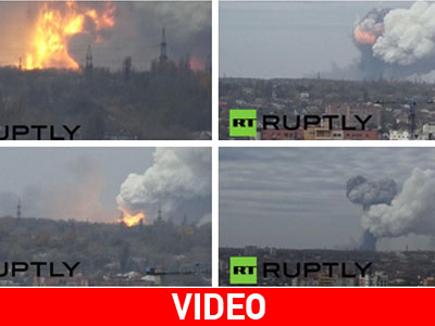 ΤΩΡΑ: Έκρηξη σε εργοστάσιο χημικών στο Ντόνετσκ