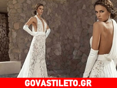 Νυφικά για sport νύφες!