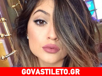 Δείτε πώς μπορείτε να αποκτήσετε τα ζουμερά χείλη της Κάιλι Τζένερ