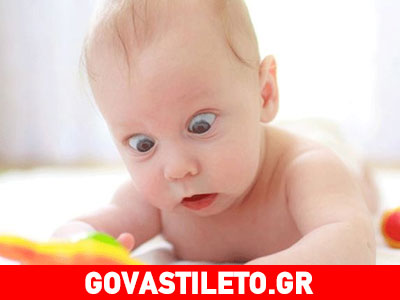 Μήπως το μωρό σας είναι κακομαθημένο;