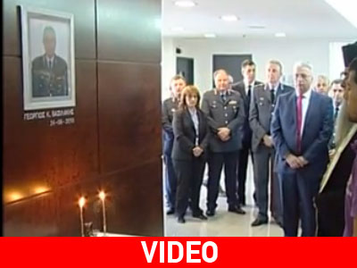 Τρισάγιο στη μνήμη του Ταξίαρχου Γεωργίου Βασιλάκη