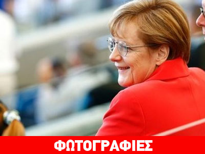 Τι έκανε η Γερμανίδα καγκελάριος στα αποδυτήρια;