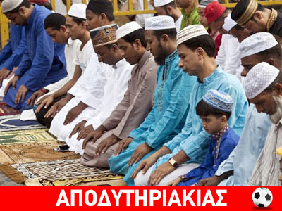 Ιμάμηδες που θέλουν ξύλο