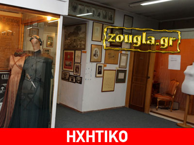 Διάρρηξη στο Θεατρικό Μουσείο-Τι αναφέρει στο zougla.gr ο πρόεδρος του ιδρύματος