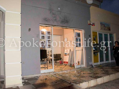 Εμπρηστική επίθεση σε μεσιτικό γραφείο στα Χανιά