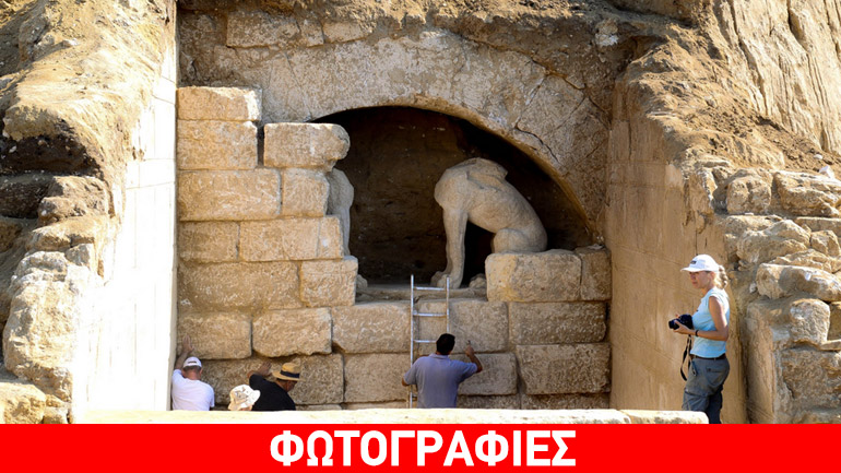 Εγκατέλειψαν την Αμφίπολη