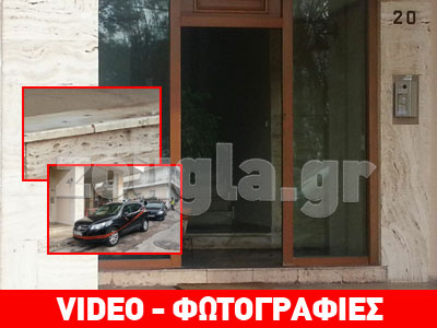 Άγριο έγκλημα στον Πειραιά