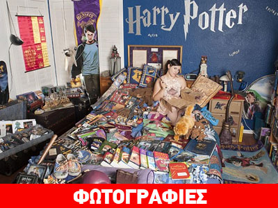 Ξόδεψε 40.000 στερλίνες για να αγοράσει αντικείμενα με τον… Harry Potter