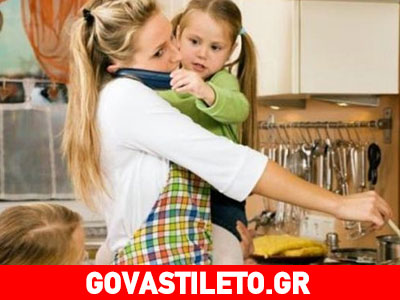 Οι μαμάδες καταφέρνουν να κάνουν πολλά πράγματα ταυτόχρονα