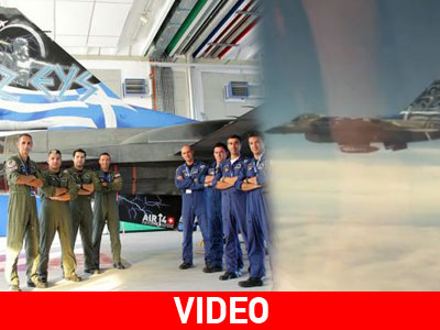 Η Ελληνική Ομάδα Αεροπορικών Επιδείξεων… μάγεψε τους Ελβετούς!
