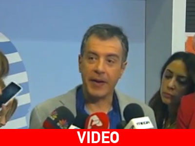 «Τρίτη δημοκρατική δύναμη το Ποτάμι. Είμαστε εδώ να λέμε ναι εκεί που συμφωνούμε και όχι εκεί που κινδυνεύει η χώρα»