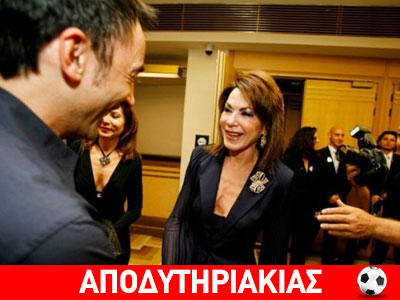Η Γιάννα Αγγελοπούλου πίσω από τον Τσίπρα!