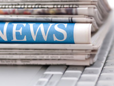 Τα πρωτοσέλιδα των εφημερίδων της Πέμπτης