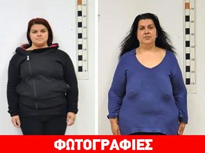 Λήστευαν ηλικιωμένους δίνοντάς τους υπνωτικά χάπια