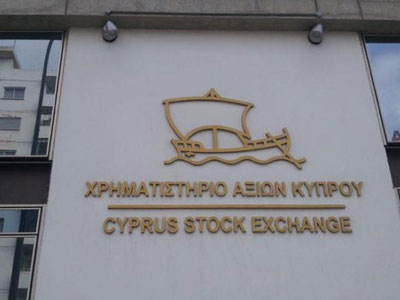 Στο Χρηματιστήριο μετοχές της Τρ. Κύπρου