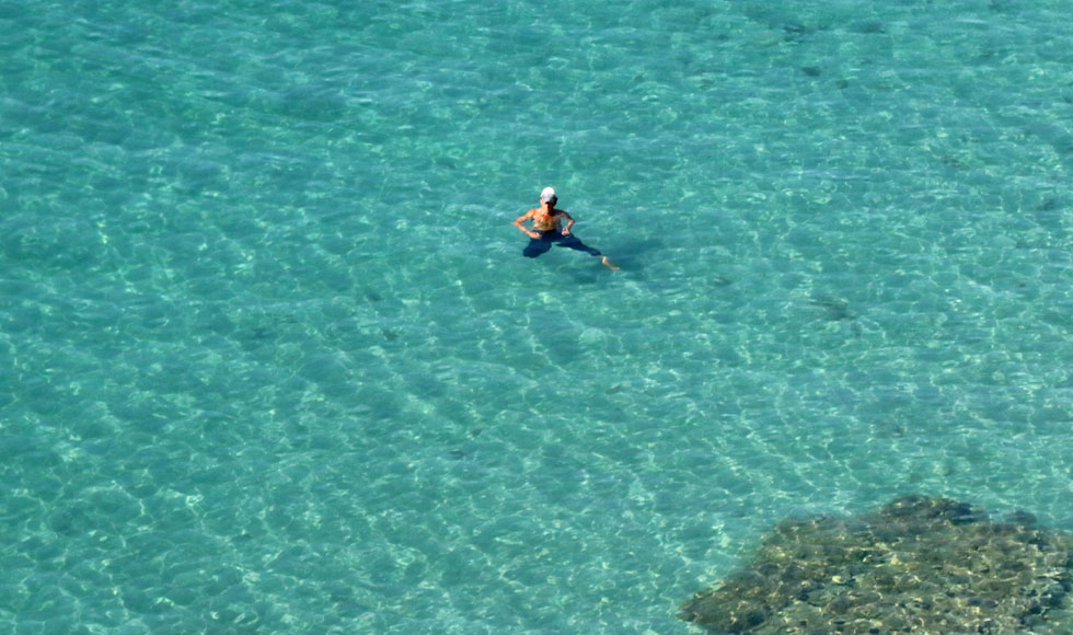 Άρωμα καλοκαιριού