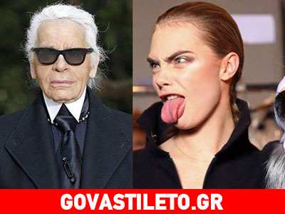 Σάλος με τους οικολόγους για τη νέα πανάκριβη τσάντα του Karl Lagerfeld