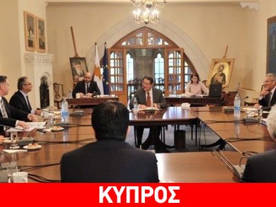 Συμβούλιο πολιτικών αρχηγών: Στο επίκεντρο το Μπαρμπαρός