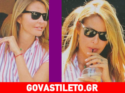 Νέα σελίδα στη ζωή της γύρισε η Τζένη Μπαλατσινού Νέα σελίδα στη ζωή της γύρισε η Τζένη Μπαλατσινού