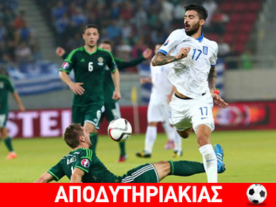 Η νεκρή εθνική έβλεπε την κηδεία της!