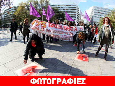 Τα 595 βήματα προς τη Βουλή