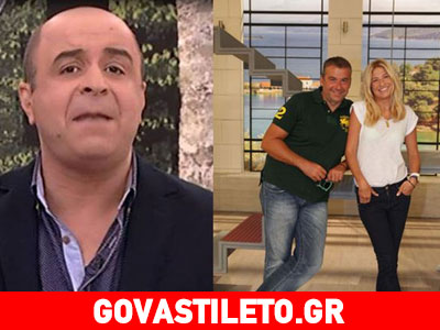 Η μεγάλη ανατροπή στα δύο πρωινά! Δείτε τα νούμερα τηλεθέασης Η μεγάλη ανατροπή στα δύο πρωινά! Δείτε τα νούμερα τηλεθέασης