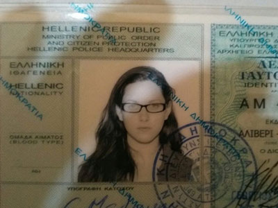 Τι ανέφερε ο πατέρας της συνεργού του Ξηρού