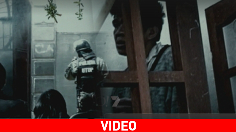 Ο νόμος των φυλακών: Οδοιπορικό στο σωφρονιστικό κατάστημα Σαν Πέδρο της Βολιβίας