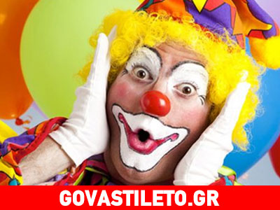 Όταν το παιδί σας φοβάται τον κλόουν