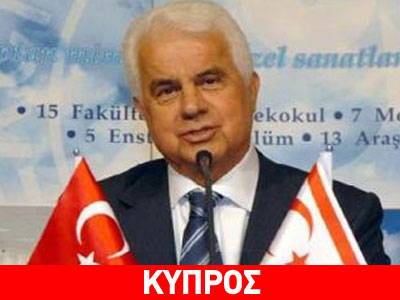 Έρογλου: Βλέπει ενδυνάμωση σχέσεων ψευδοκράτους – Τουρκίας