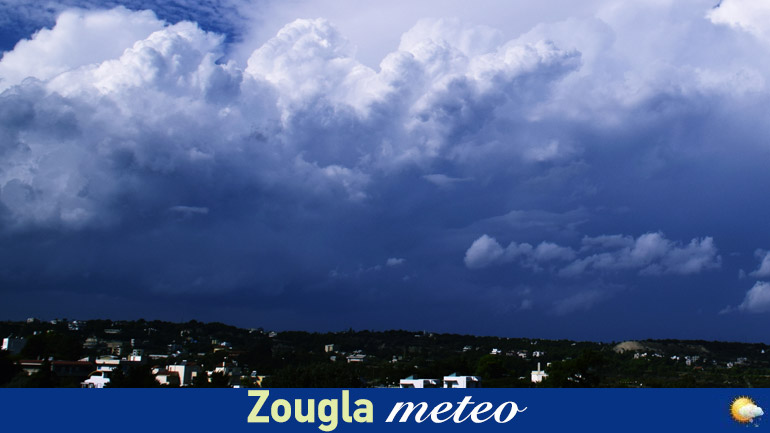 Πρόγνωση καιρού για τις επόμενες ημέρες