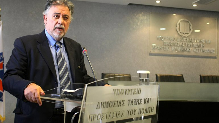 Υπ. Προστασίας του Πολίτη: «Ανοικτή επικοινωνία με του πολίτες» στις 28 Μαΐου